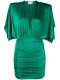 Green V-neck short dress