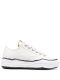 Peterson white low trainers