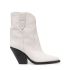 White Leyane mid-calf leather boots