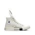 DRKSHDW x Converse white DRKSTAR sneakers