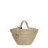 Ibiza Small Basket bag with beige cord shoulder strap