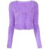 Lilac La maille Neve fluffy long sleeve cardigan