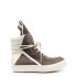 Brown and white Geobasket Sneakers