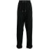 Black sporty tapered drawstring trousers