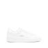 White Purestar logo low top sneakers