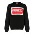 Black knit pullover with front logo