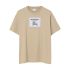 T-shirt con applicazione beige