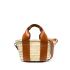 Sense beige small basket bag with caramel handles