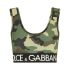 Top crop sportivo con stampa camouflage