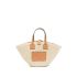 Beige woven straw tote bag