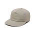 Beige baseball cap with embroidery