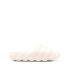 Ivory quilted sandals slides Lilo