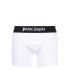 White boxer shorts with logo band