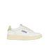Medalist low white and green leather sneakers