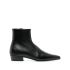 Black Romeo ankle boots