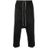 Black crop trousers with elasticated waist