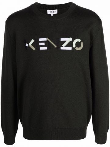 Grey logo print sweater