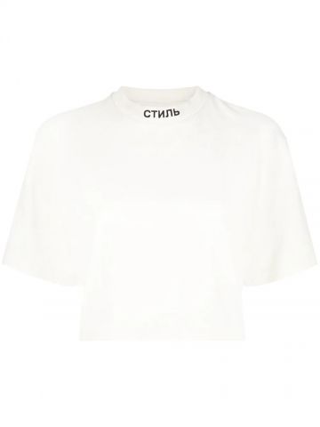 White logo cropped T-shirt