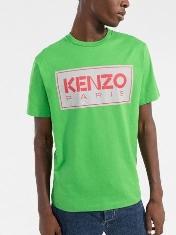 Green logo-print T-shirt