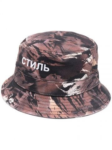 Cappello bucket camouflage marrone con logo ricamato