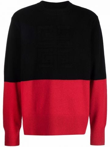 4G motif multicolored Sweater