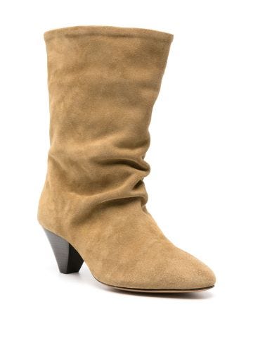 Reachi 55mm suede boots
