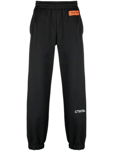 CTNMB embroidery black track Pants
