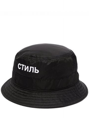 Logo embroidered black bucket Hat